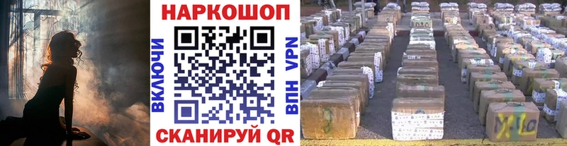 Метамфетамин Белинский