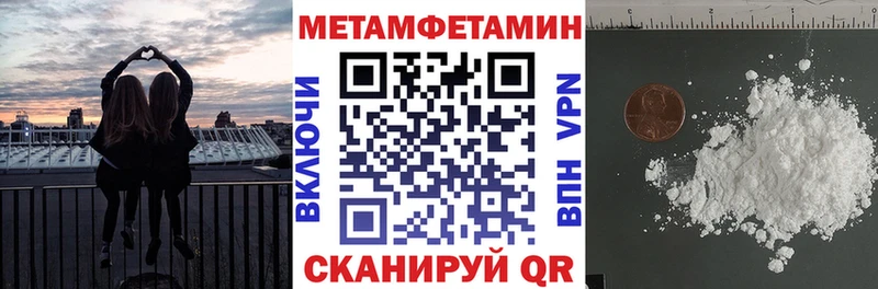 сколько стоит  Белинский  Amphetamine 98% 