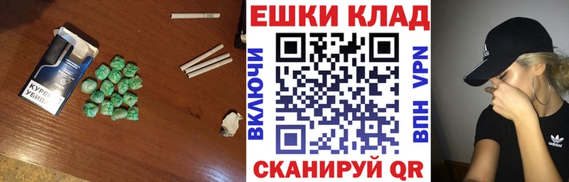 нарко площадка наркотические препараты  купить  цена  Белинский  ЭКСТАЗИ 250 мг 