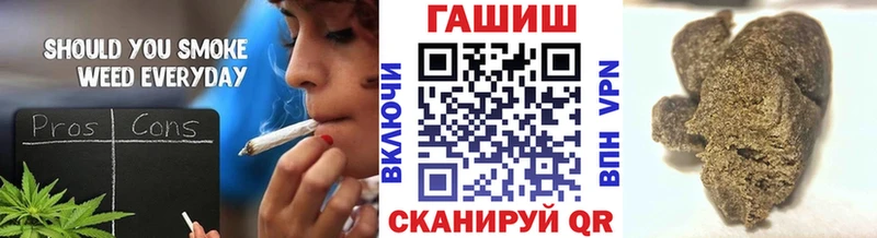блэк спрут рабочий сайт  Белинский  ГАШИШ VHQ 