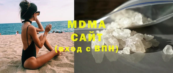 2c-b Балахна