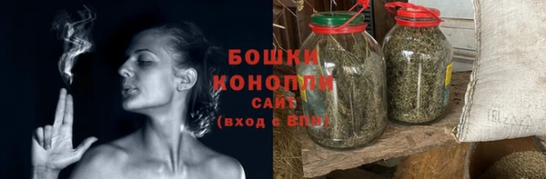 твердый Баксан