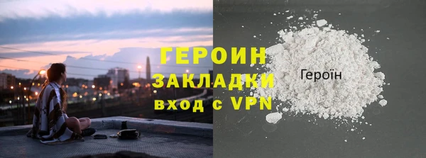 эйфоретик Арсеньев