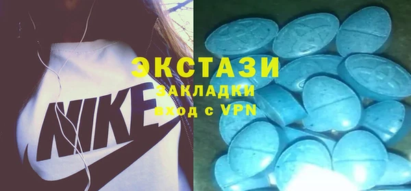 jwh Армянск