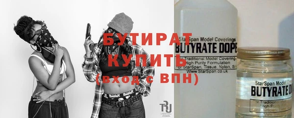 твердый Баксан