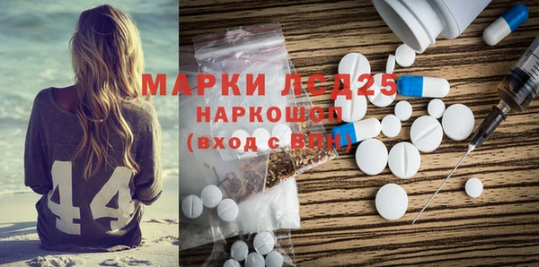 скорость Аркадак