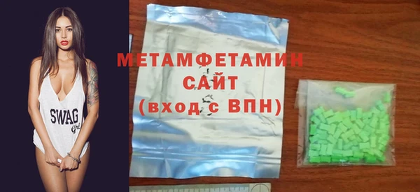 скорость Аркадак