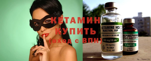 PSILOCYBIN Снежногорск