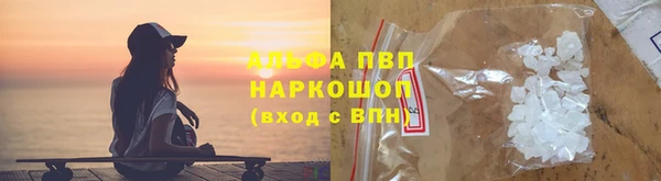 эйфоретик Арсеньев
