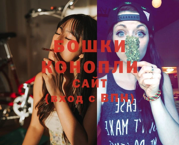MESCALINE Балабаново