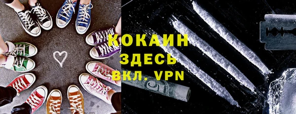 твердый Баксан
