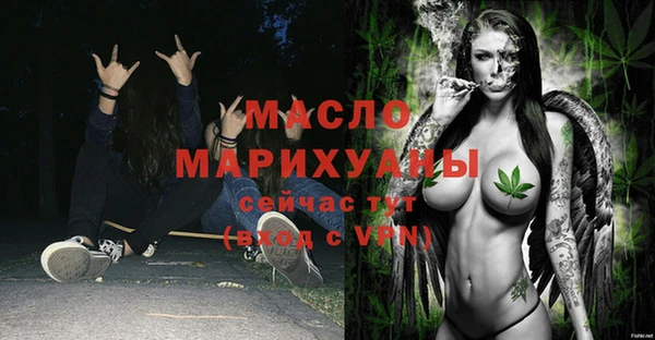 jwh Армянск