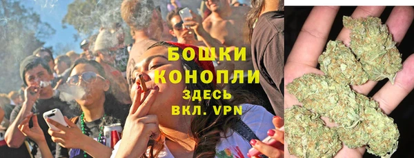 MESCALINE Балабаново
