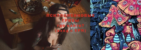 твердый Баксан