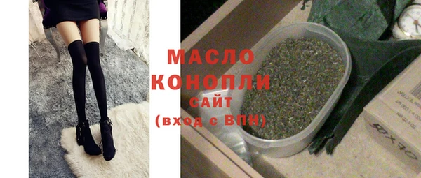 эйфоретик Арсеньев