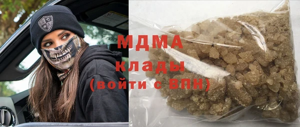 скорость Аркадак