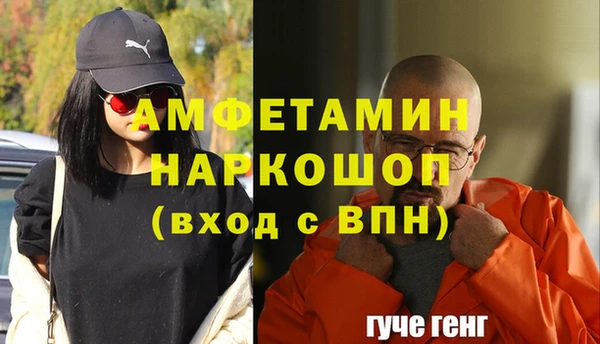 jwh Армянск