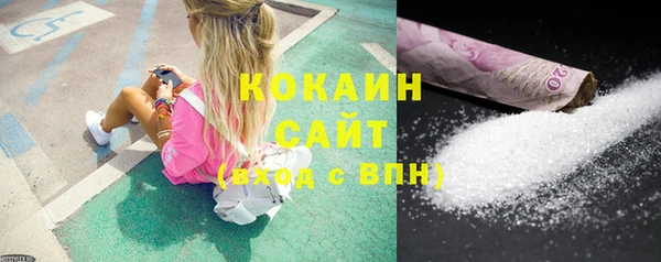 твердый Баксан