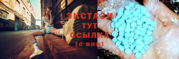 скорость Аркадак