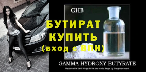 mdpv Снежинск