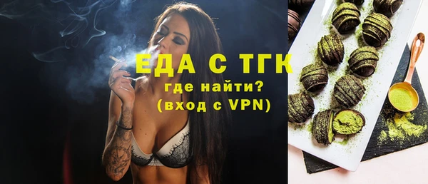 эйфоретик Арсеньев