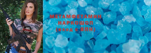 PSILOCYBIN Снежногорск